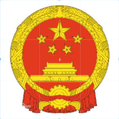 中国政府网（10）