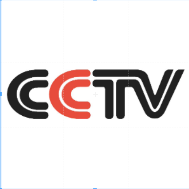 新闻联播文字版（9）